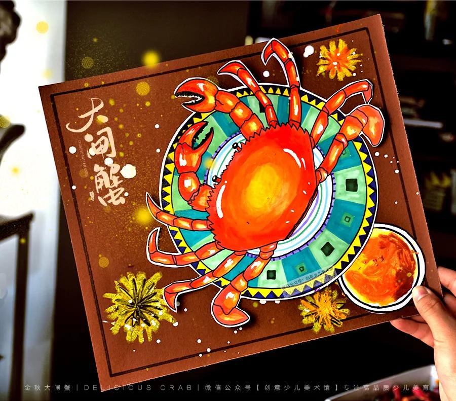 儿童画教程秋风起菊花开,儿童画秋风落叶