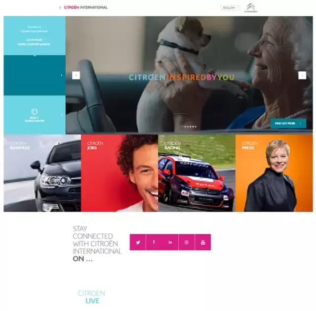 雪铁龙汽车品牌故事介绍,雪铁龙高端品牌标志