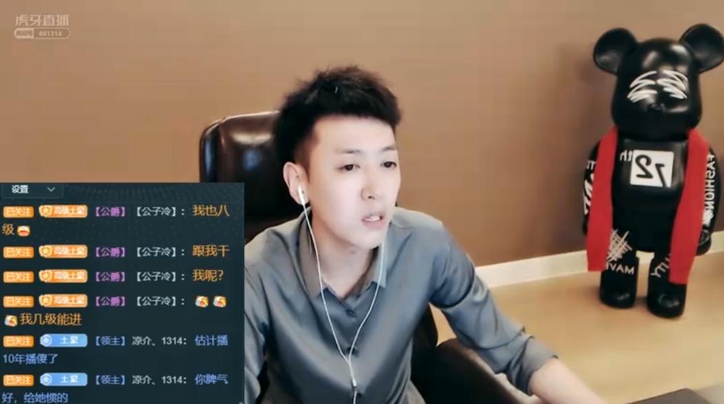 白浩道歉视频完整,白浩退赛事件完整版