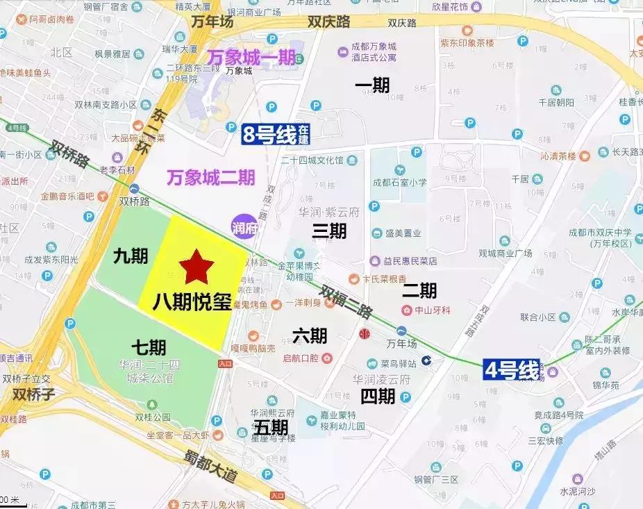 精装1.7万买入东二环！这个“刮刮乐”值得入手么？