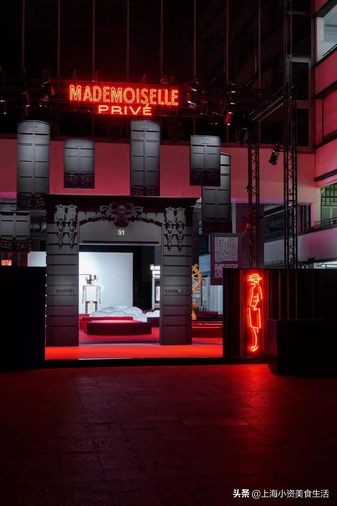 chanel上海展2019,chanel中国大秀