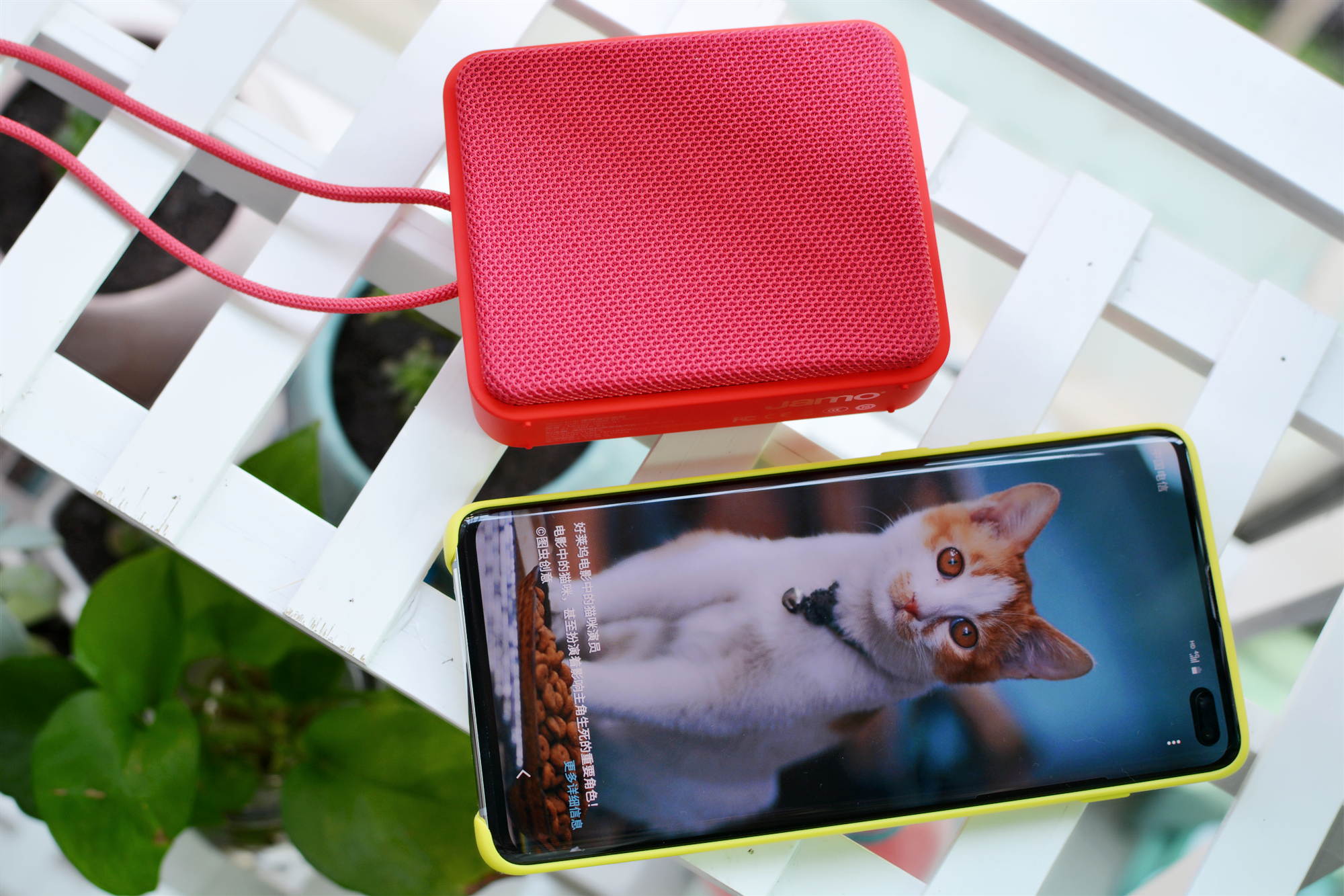 广场舞小音箱小包型,jamo尊宝小方盒音响怎么样