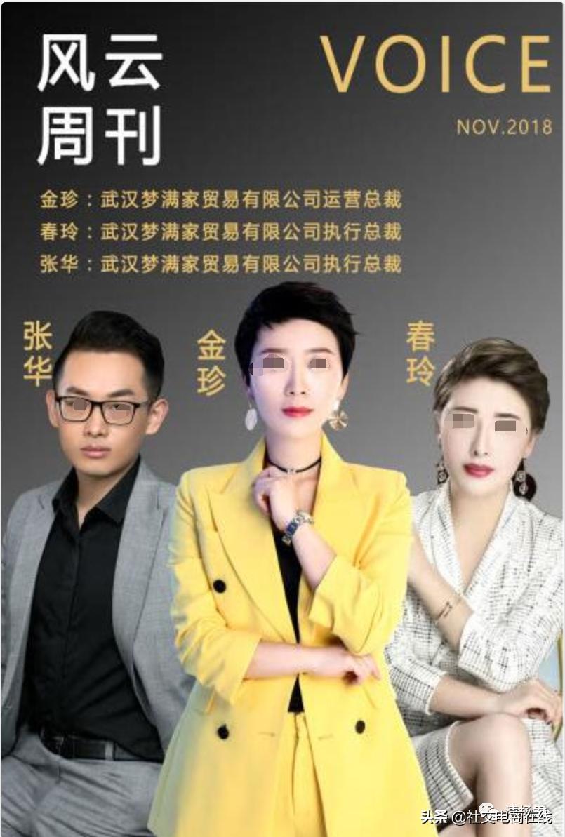 光明新零售是陷阱吗,光明新零售是什么模式如何代理