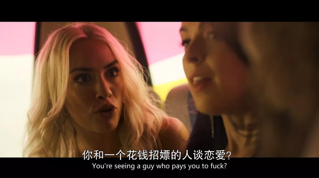 *杀凶**、*交滥**，网飞这部大尺度新剧给我看跪了