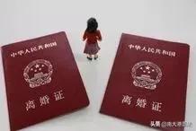 夫妻分居两年可以自动离婚吗,夫妻两年分居自动离婚