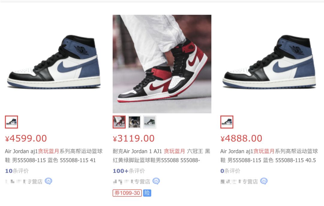 为什么贪玩蓝月真的有人玩,为什么贪玩蓝月不算私服