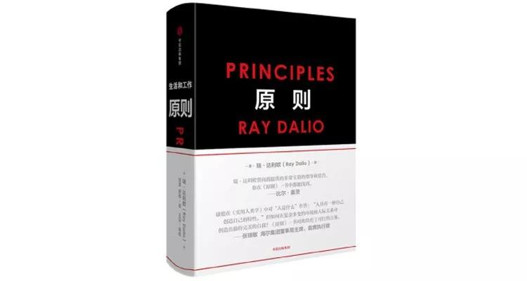 8090后一定要读完这三本书,2020必须读完的30本书