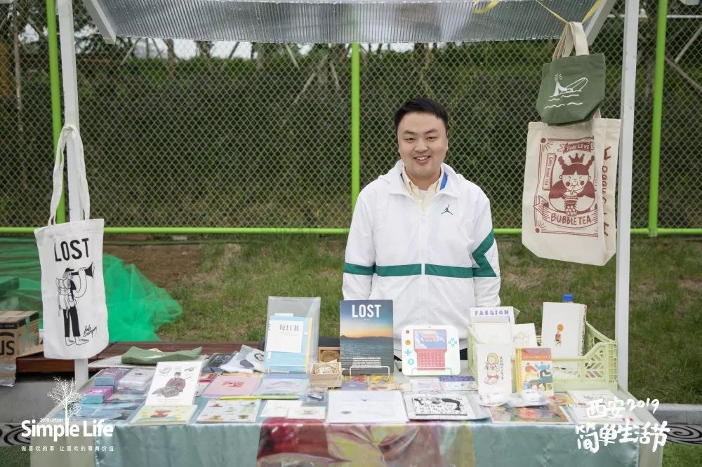 简单生活简单爱0,简单生活简单爱自己