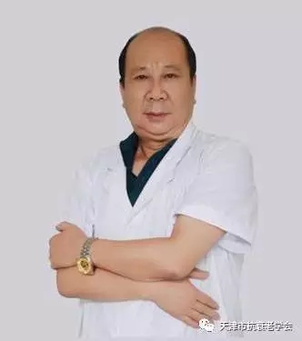 抗衰老明医讲堂新春特辑：春节团聚请不要将疥疮带给家人（1）