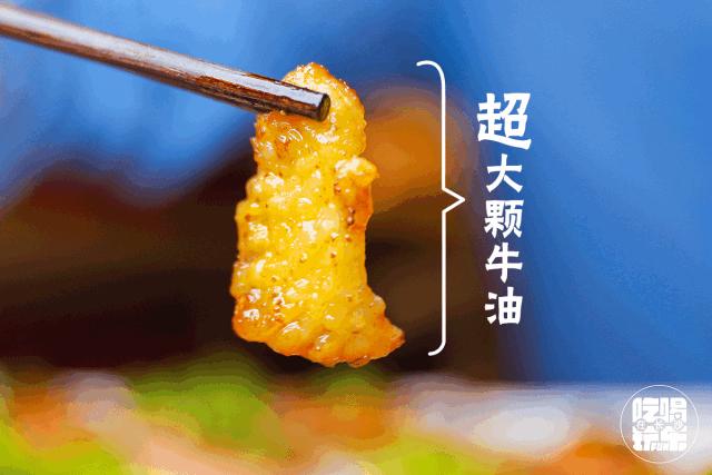 碳九烤肉红星店,红星美凯龙附近烤肉店