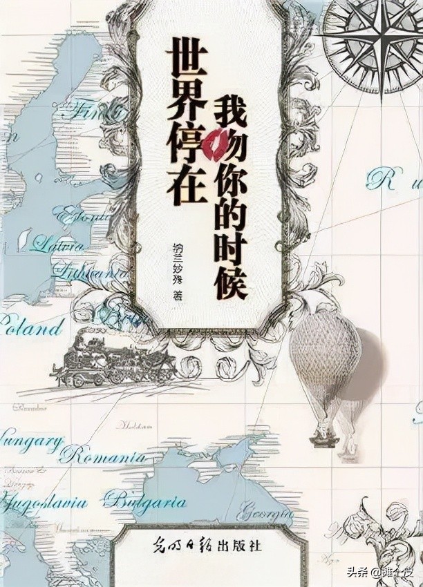 不同寻常的520文案,直白且现实的520文案