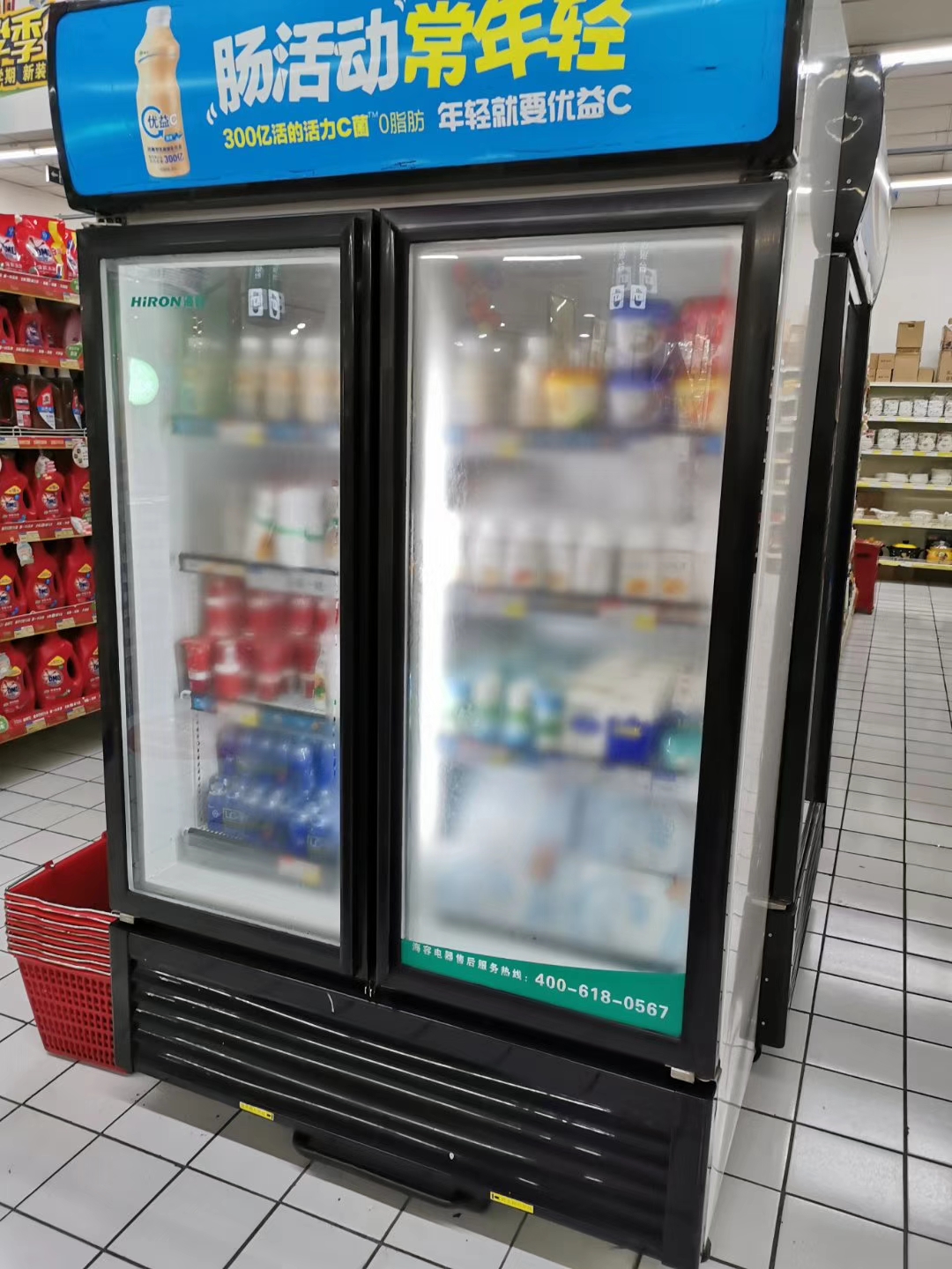 滴!可网购的*疆新**酸奶——天润来咯