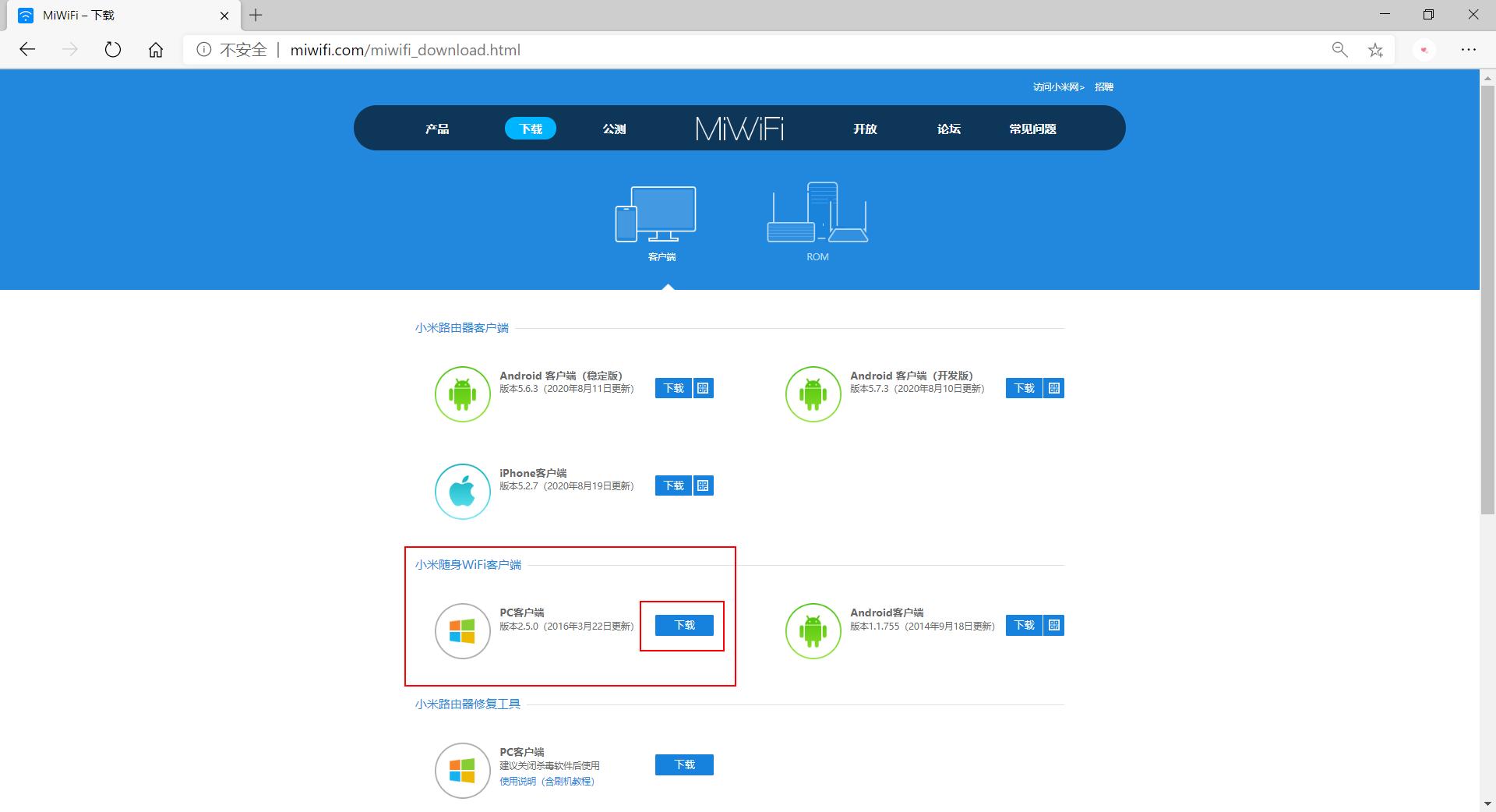 怎么用u盘导入随身wifi驱动,wifi驱动怎么拷贝到u盘