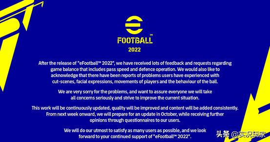 科乐美为什么被玩家怒骂,efootball科乐美