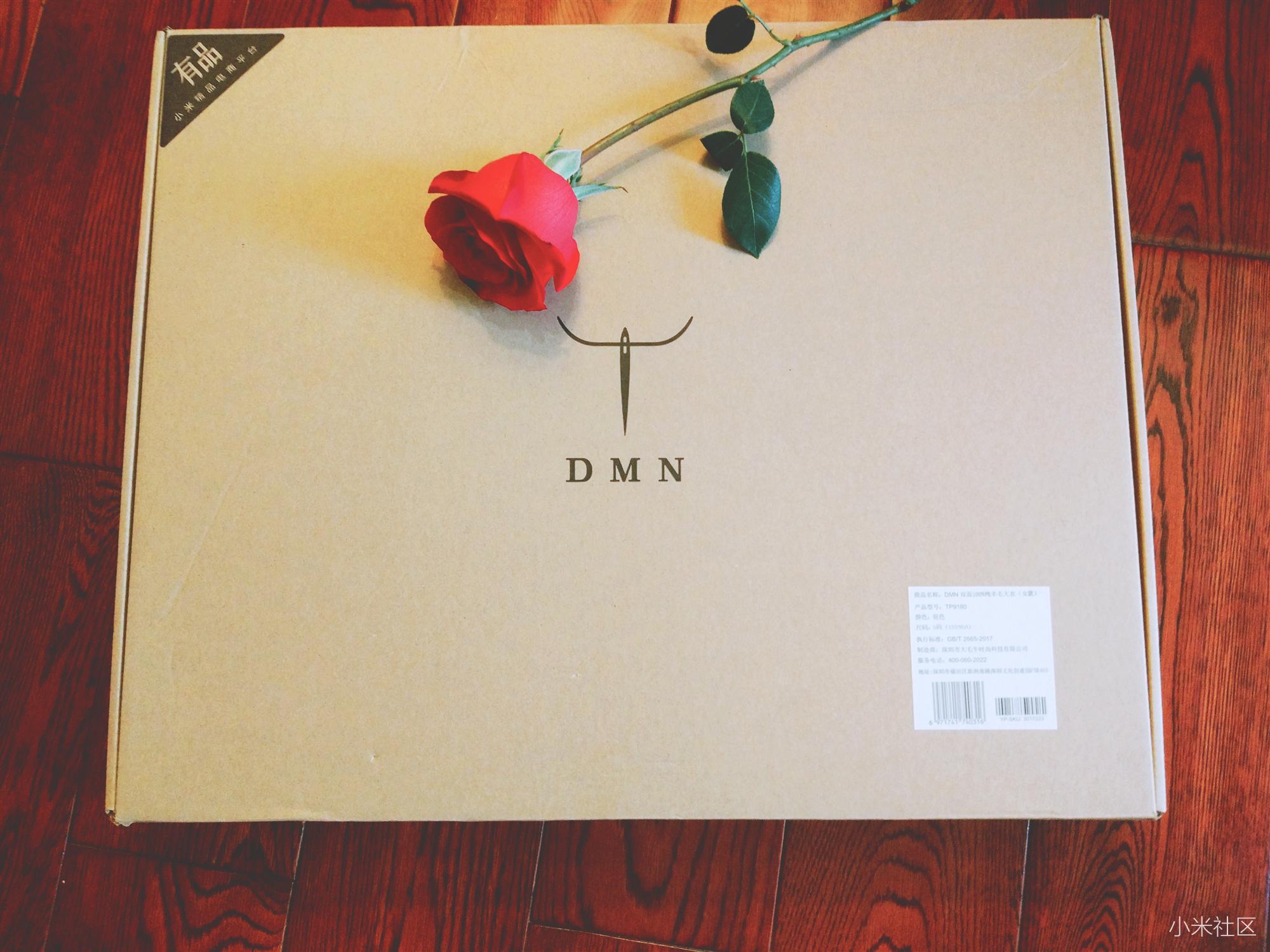 DMN100%纯羊毛大衣带你奢享暖冬