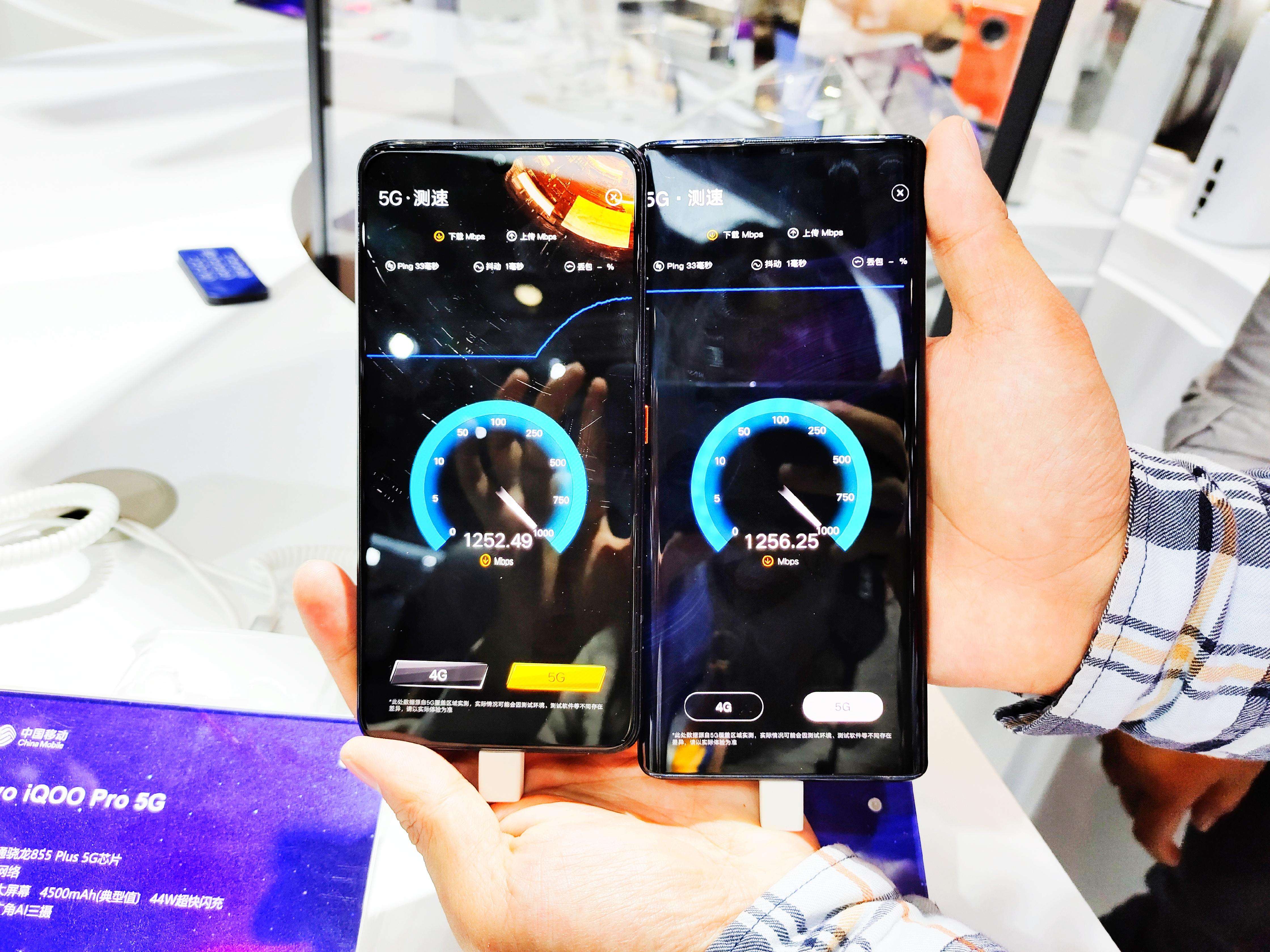 中国移动4g是不是降速了,4g网速越来越慢如何修复