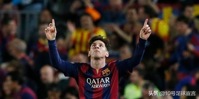 巴萨28惨案,巴萨vs欧洲最惨的一败