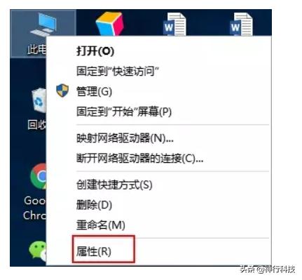 花生壳怎么连接公司内网远程桌面,怎样用花生壳远程控制电脑