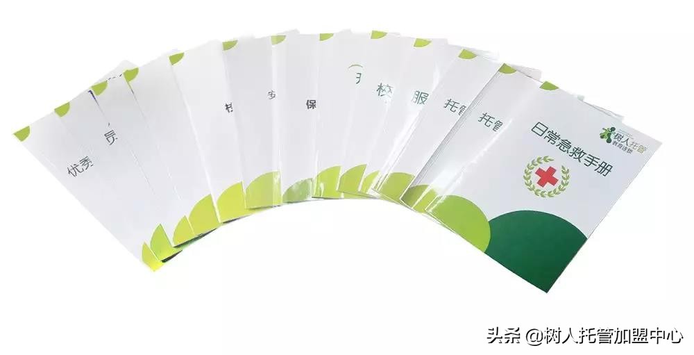 没有经验怎么去辅导班工作,怎么开一家托管辅导班