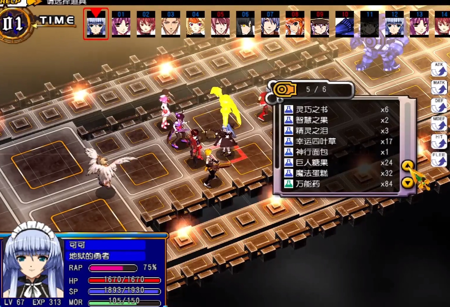 steam风色幻想类战棋,令人难忘的游戏作文怎么写