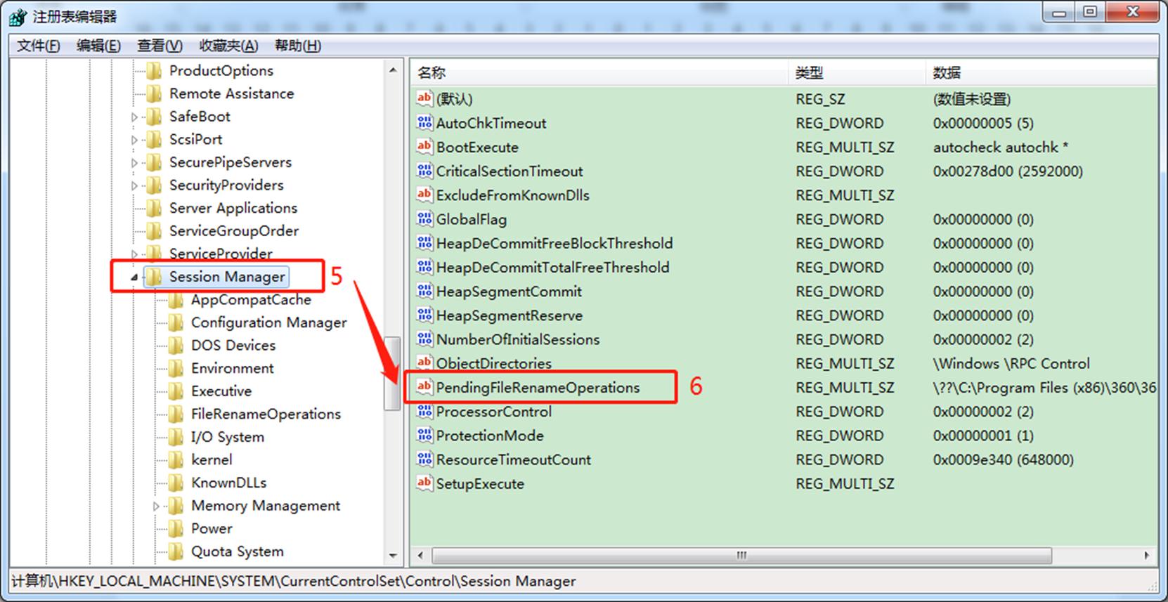 西门子软件安装常见问题,安装西门子编程软件常见问题