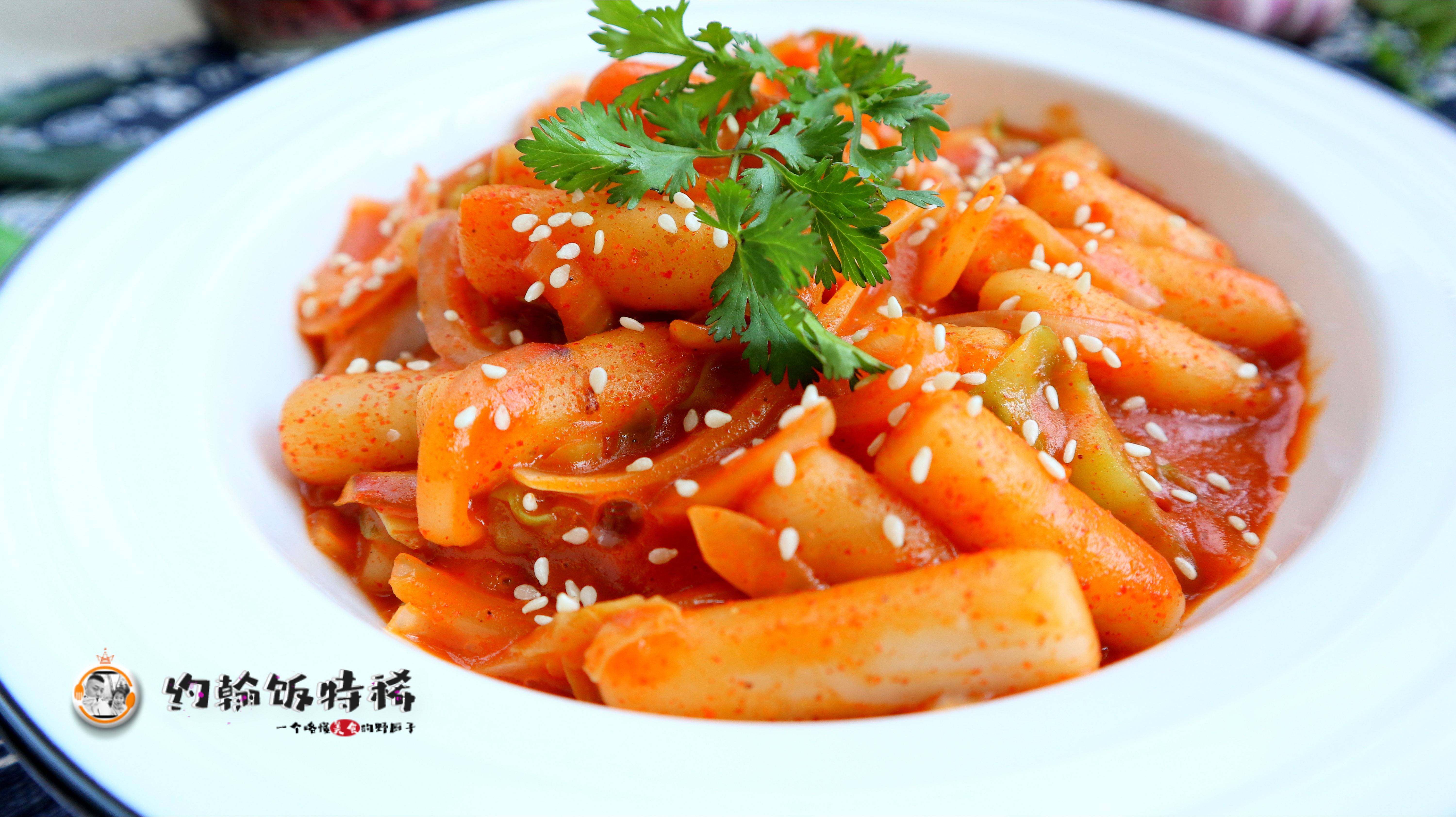 教你一道超好吃的炒年糕,如何做炒年糕又简单又好吃