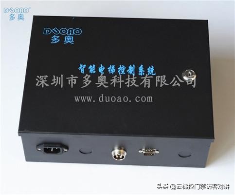 微信扫码开门怎么连接门禁,智慧门禁管理小程序