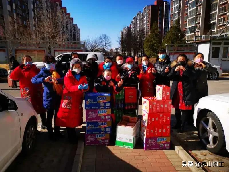 战疫情同舟共济担责任共克时艰,战疫情齐心协力