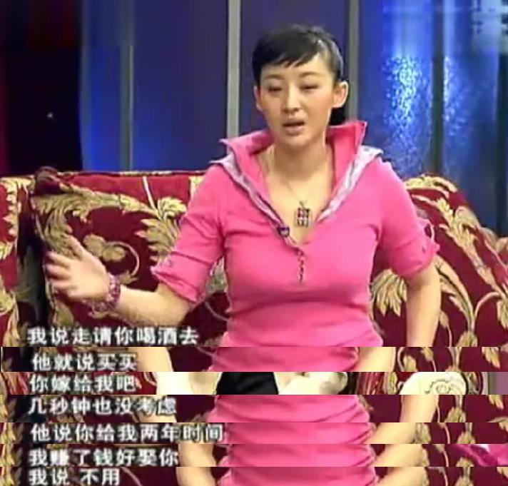 孙楠为什么娶了三婚的潘蔚,孙楠潘蔚怎么恋爱的