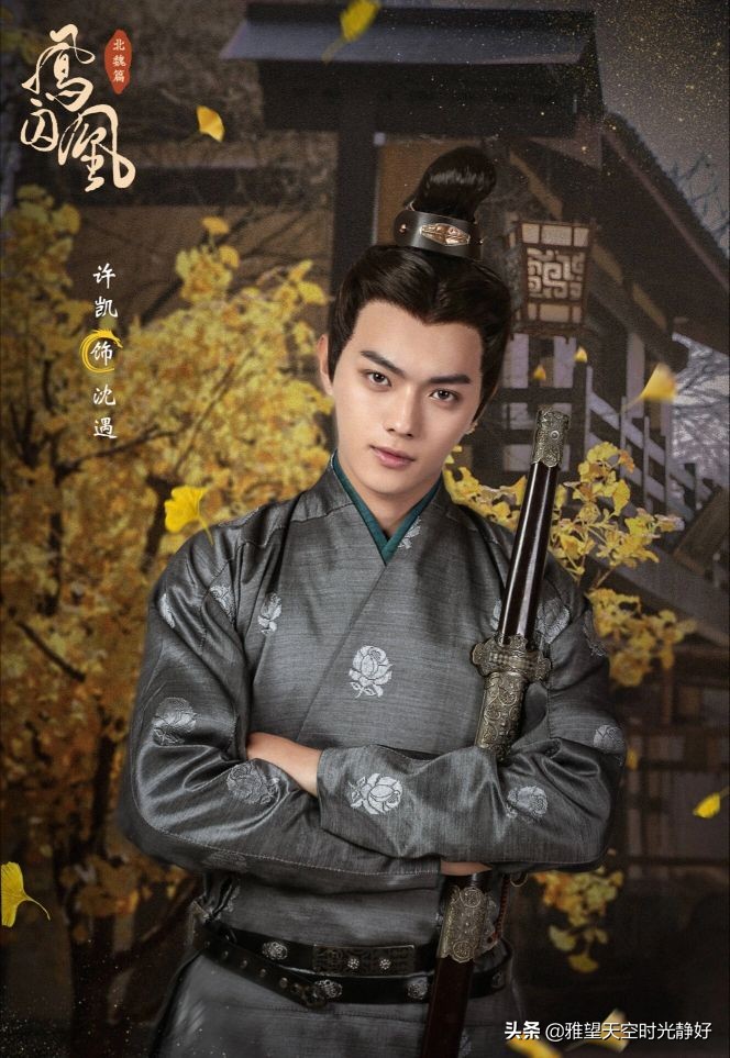 许凯的颜值巅峰卡点,许凯高颜值测评