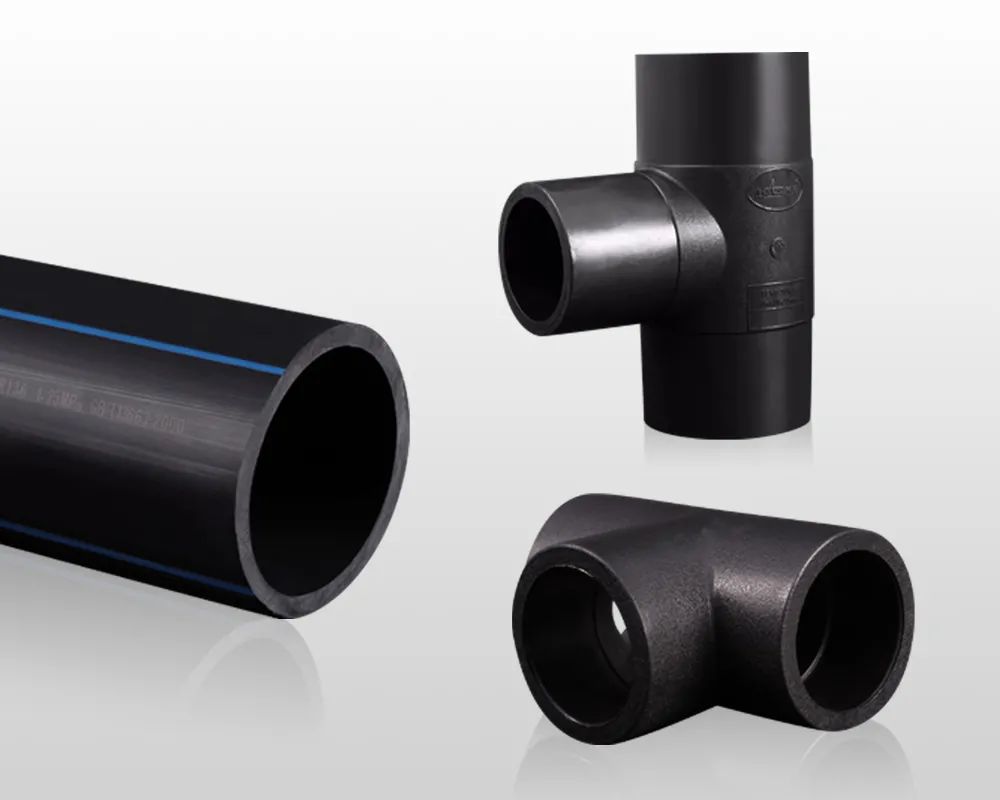 管道pe和pvc,亚通管和伟星管对比价格