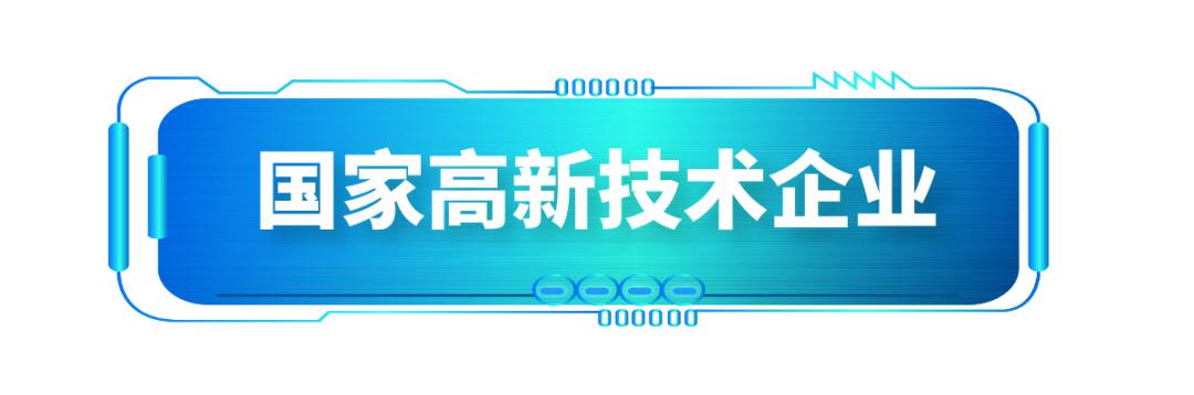 溧阳埭头重点企业,溧阳埭头镇龙头企业