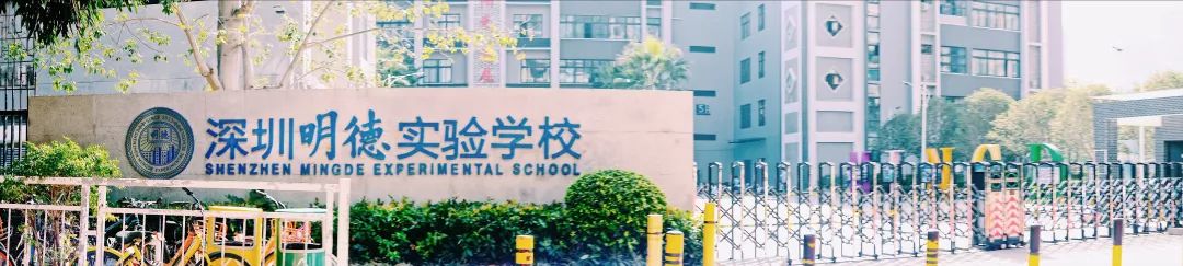 香蜜湖长廊,深圳市香蜜湖