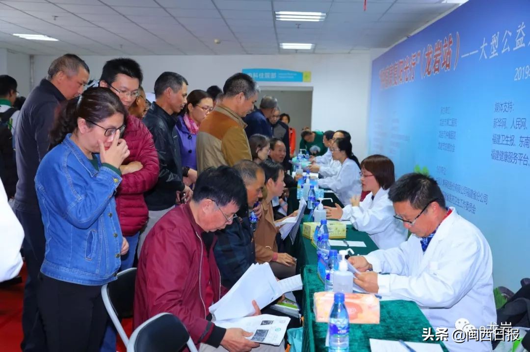 龙岩癌症高发,龙岩癌症患者