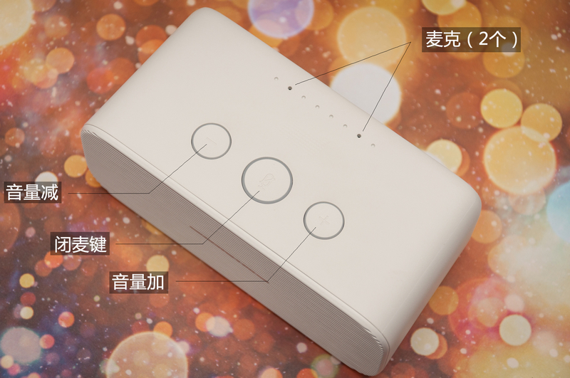 到底选天猫精灵方糖还是天猫精灵方糖R？智能小音箱评测