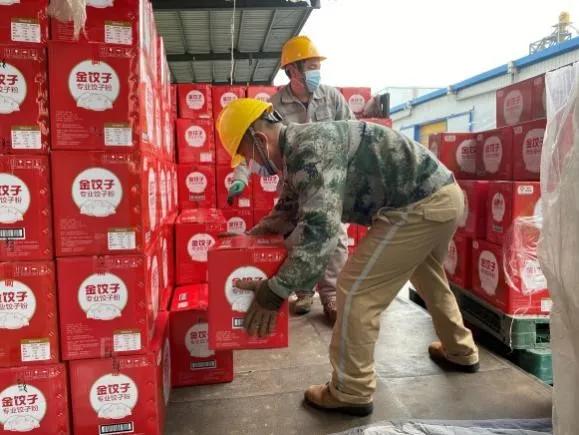 共克时艰凝心聚力,勠力同心众志成城促发展