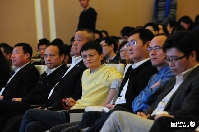 中国的十大富豪马云仅排第三,马云说的中国最有钱的6个人