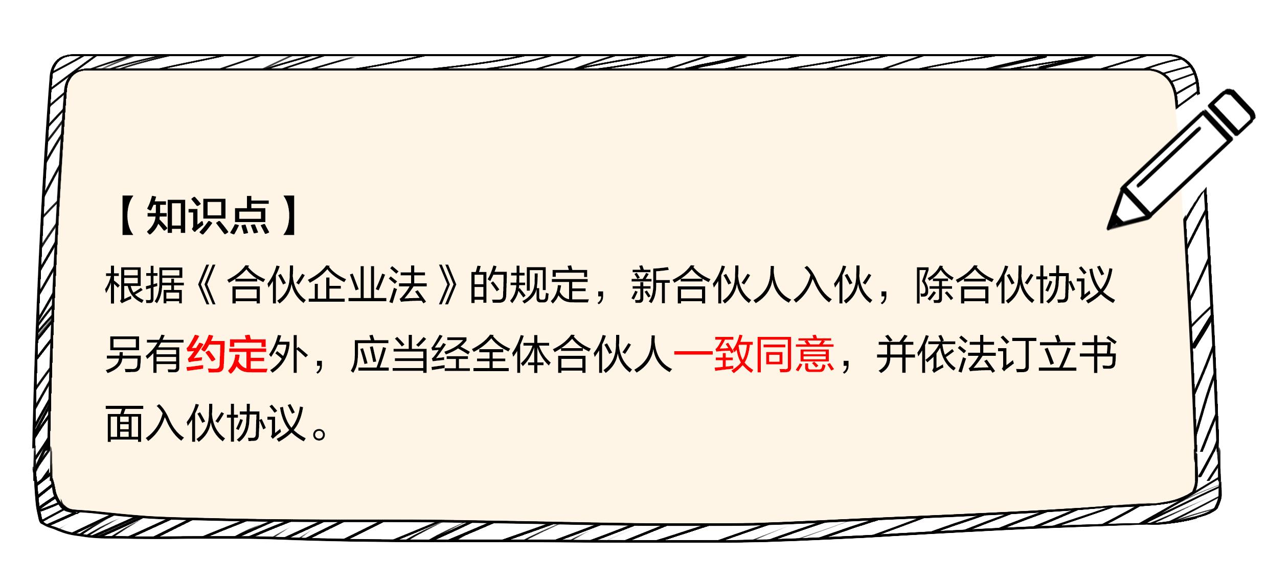 东奥会计官网中级网课,东奥会计官网初级会计网课