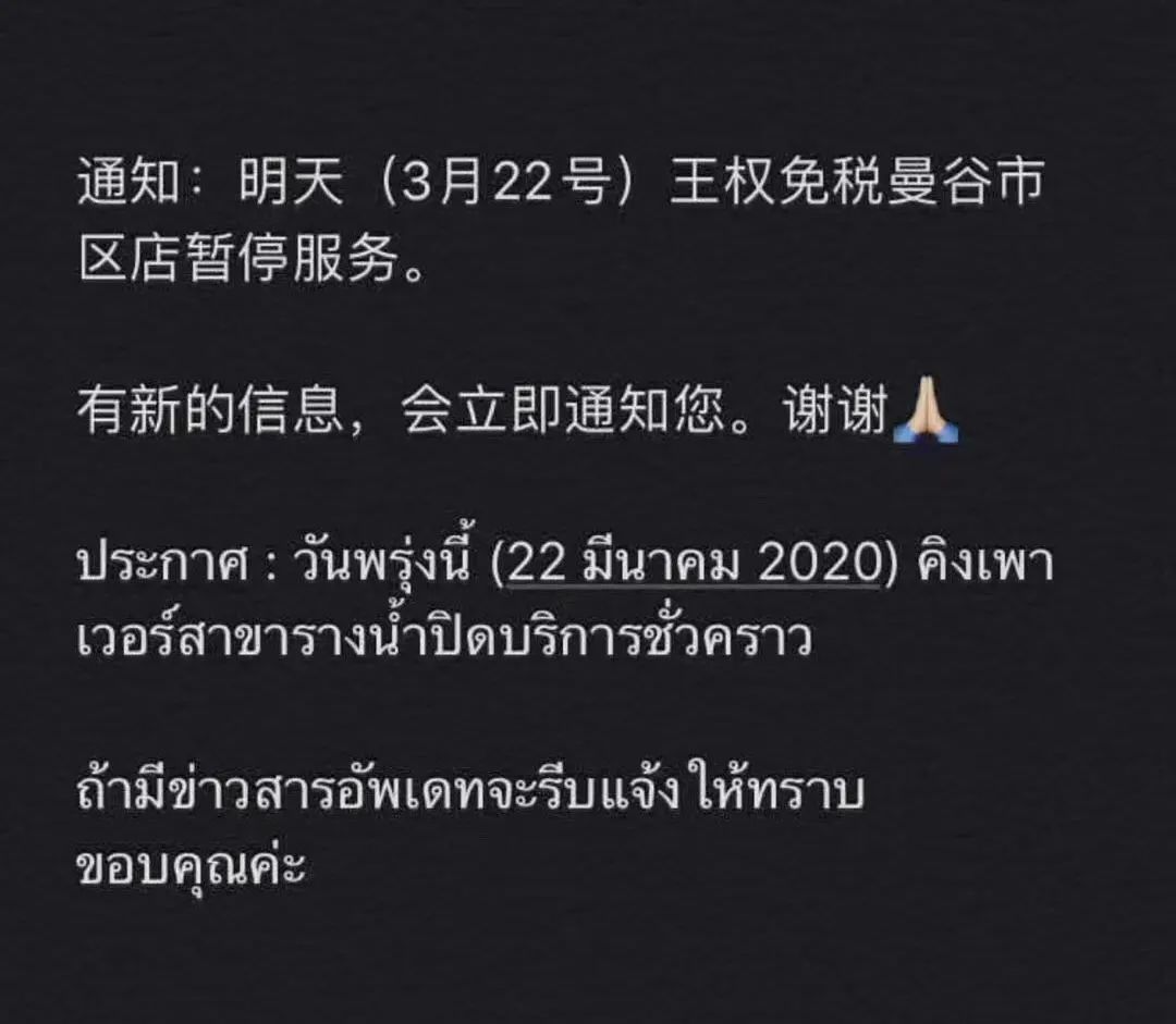 韩国签证新政策,赴韩签证现在能办吗