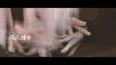 大厨教你做泡椒凤爪猪皮,米其林大厨自制泡椒凤爪