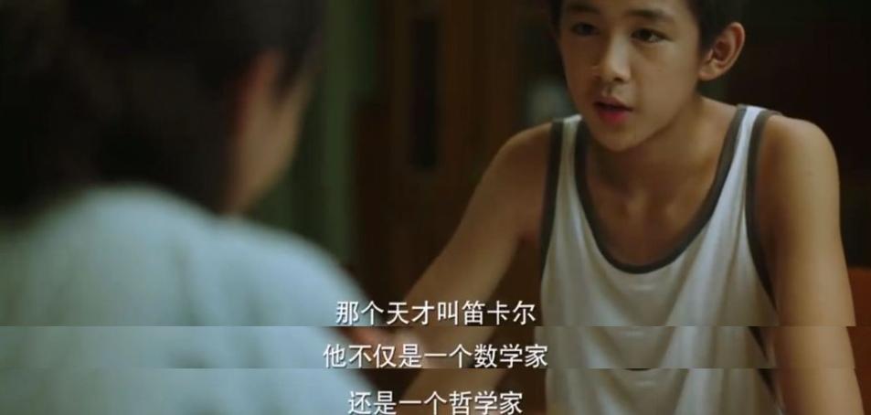 原神那些让你后背发凉的细节,原神最让人脊背发凉的隐藏任务