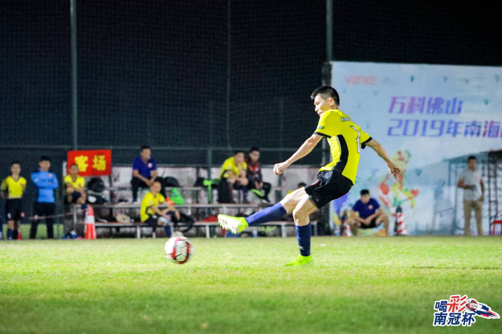 南冠杯最新消息,南冠直播回放