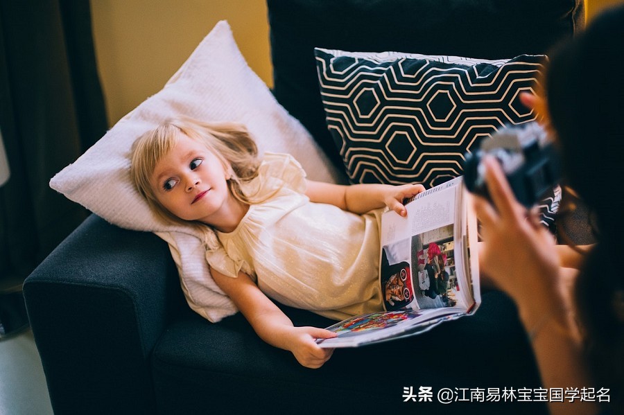 菜根谭儿童,谭宝宝取名100分