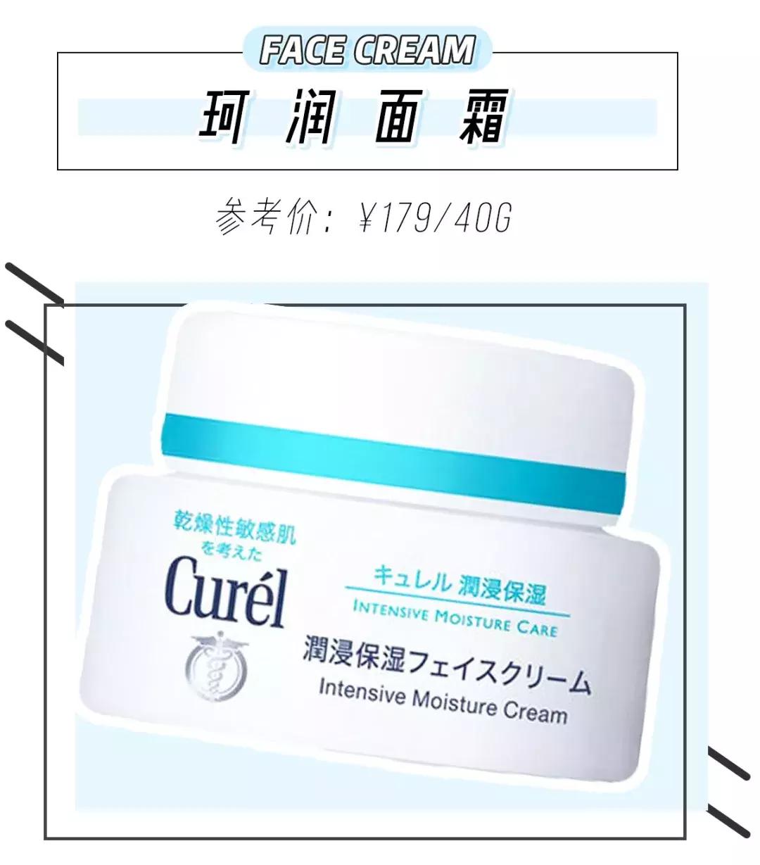 倪妮牛仔背带裙,倪妮穿黑色鱼尾裙