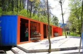 新安晚报黄山夏令营,黄山游学夏令营