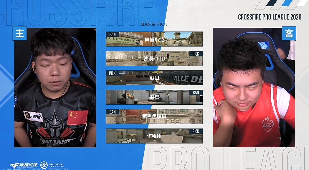 SV全主力上阵，LGD遗憾再败