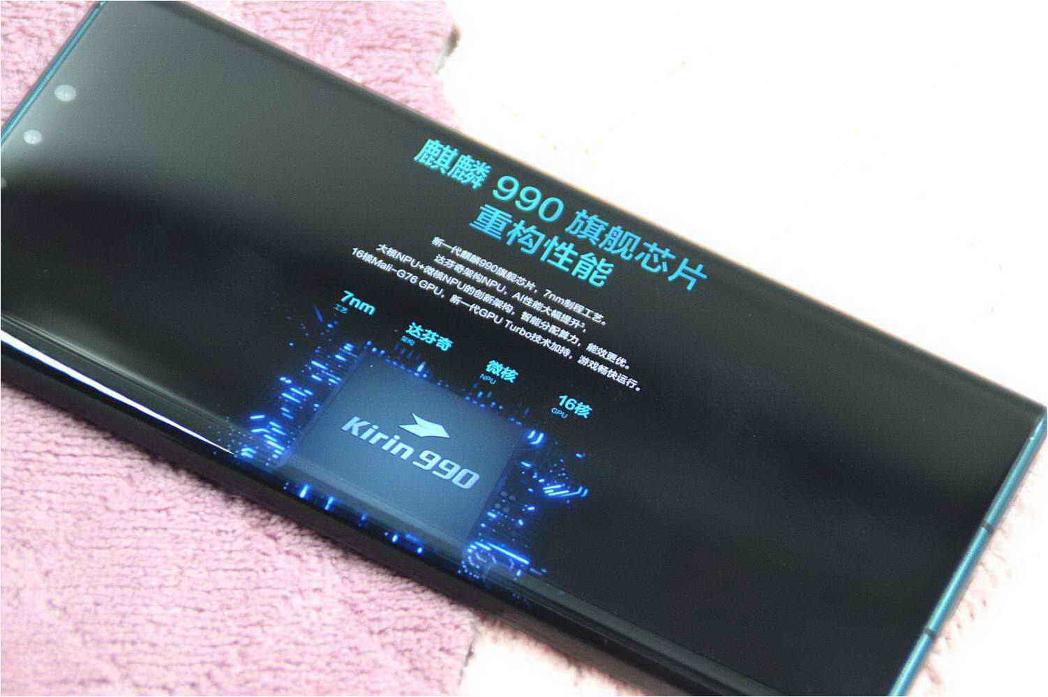 测评华为mate30pro适合给谁用,华为mate30pro全面评测