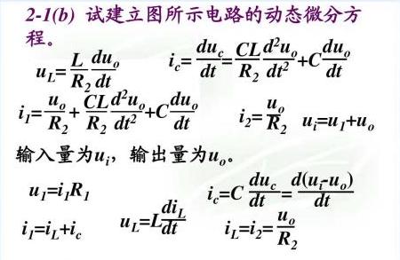 工程造价考研跨考通信工程吗,哈工大自动化可以跨考通信工程吗