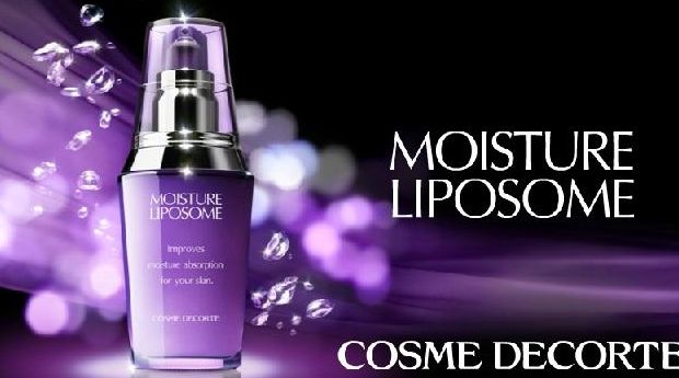 日本男士护肤品十大排行榜,日本口碑最好的护肤品十大品牌