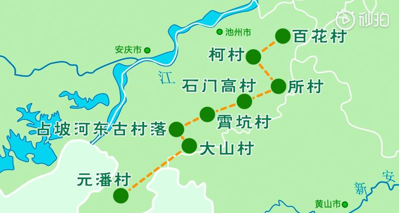 安徽皖南梯田美如世外桃源,皖美乡村旅游线路出炉